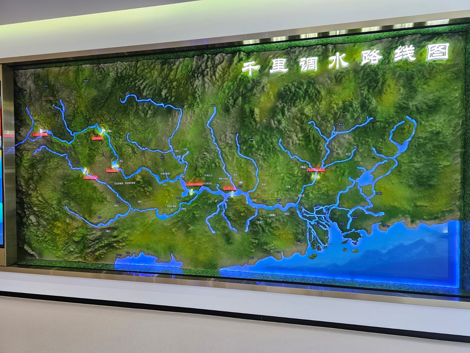 珠海澳門水庫參觀