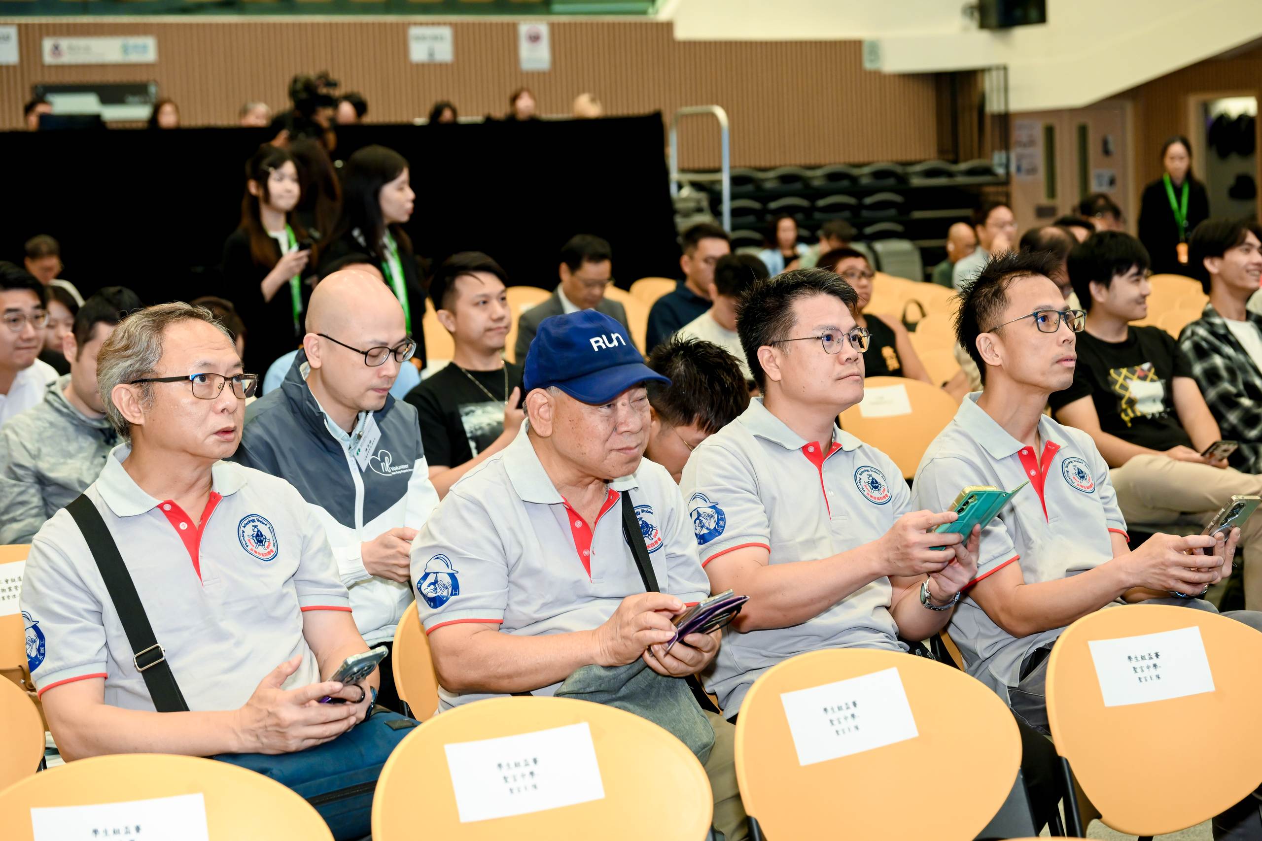 職安健常識問答比賽決賽