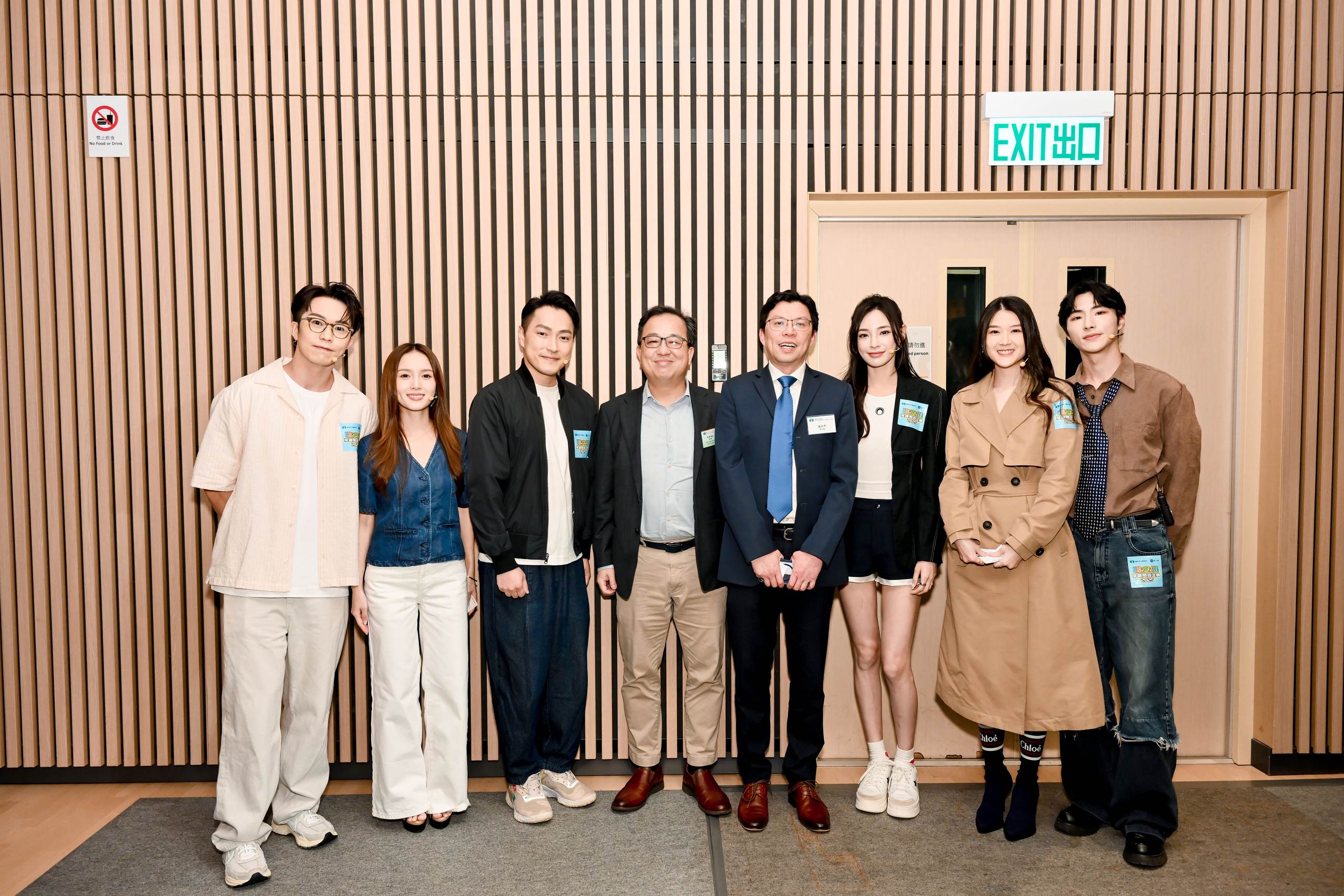 職安健常識問答比賽決賽