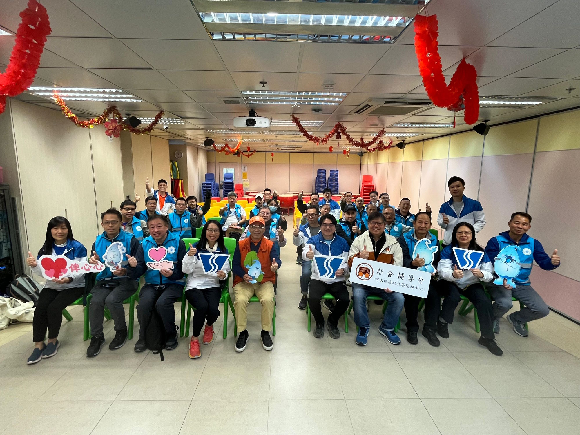 第二階段獨居長者家居維修(鄰舍轉輔導會)