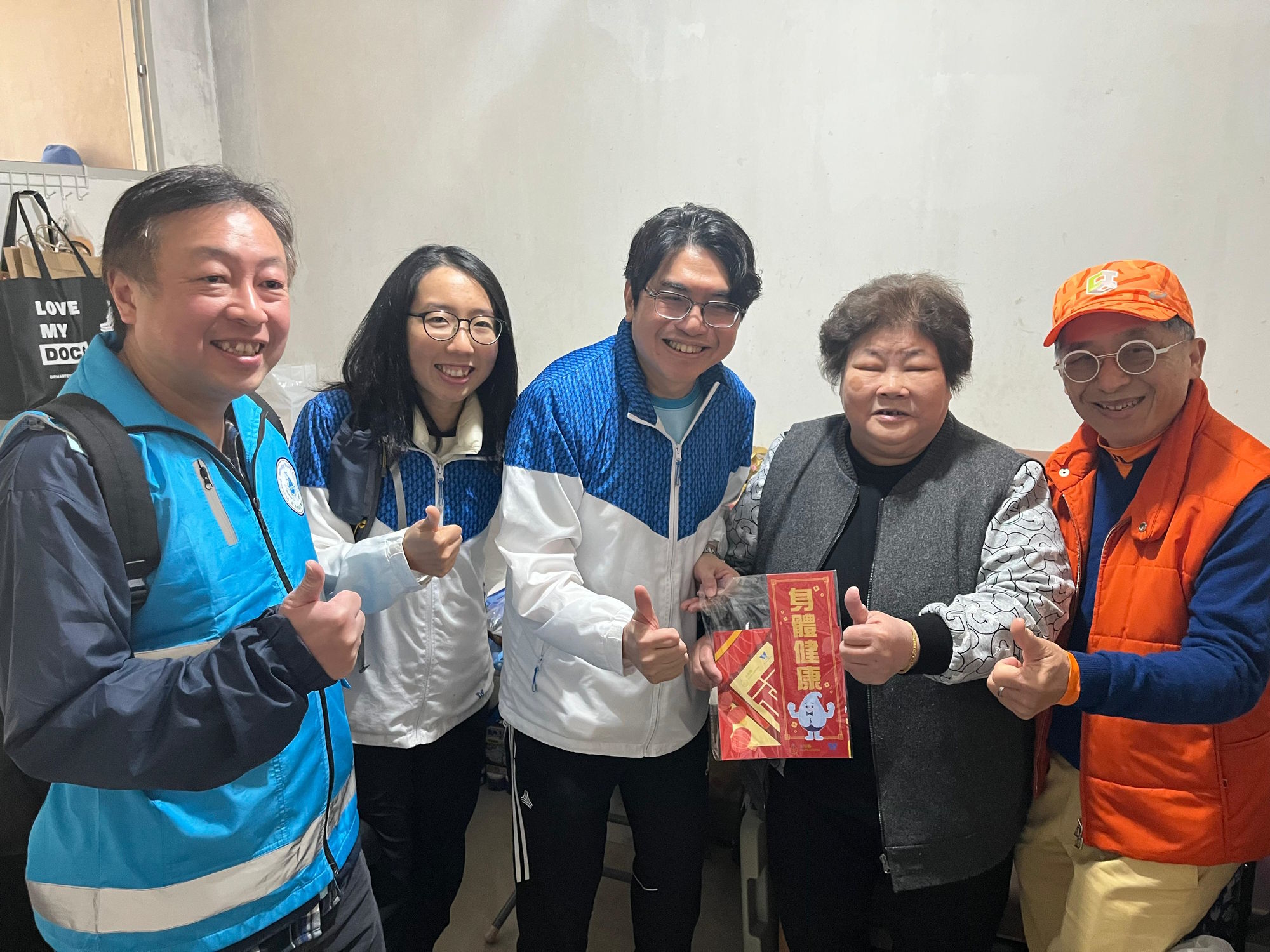 第二階段獨居長者家居維修(鄰舍轉輔導會)