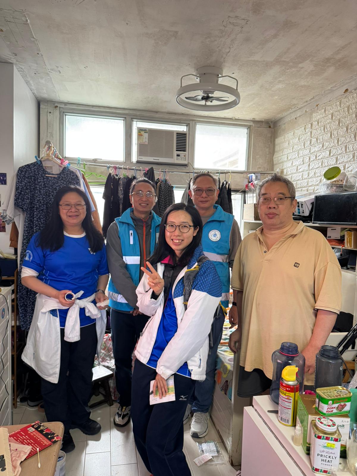 第三階段獨居長者家居維修