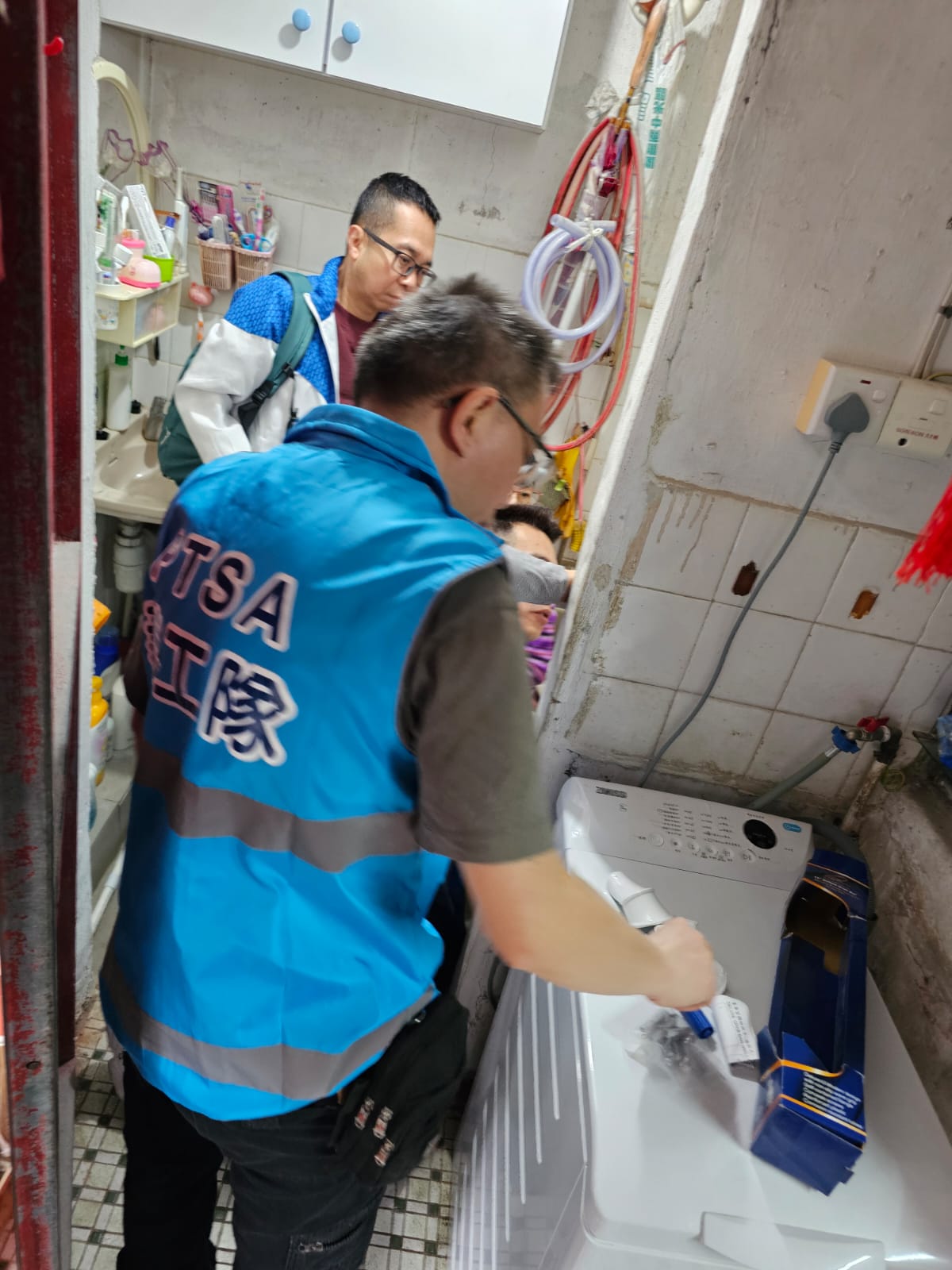 2025 第二階段獨居長者家居維修(鄰舍轉輔導會)