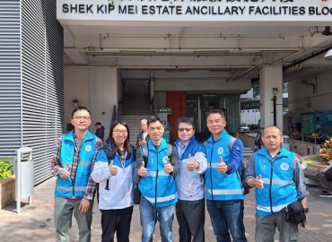 2025 第二階段獨居長者家居維修(鄰舍轉輔導會)