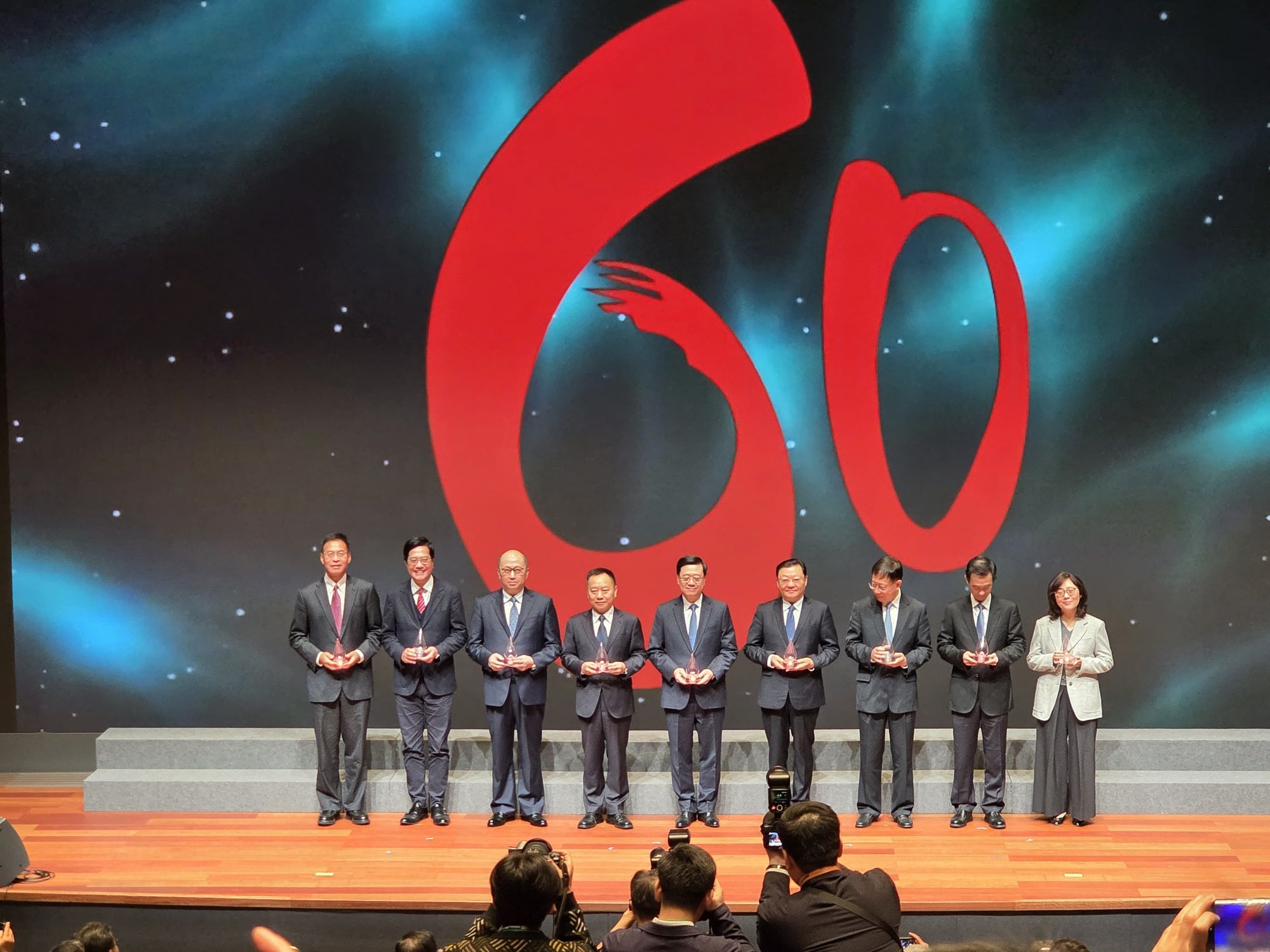 國際水務領袖高鋒論壇